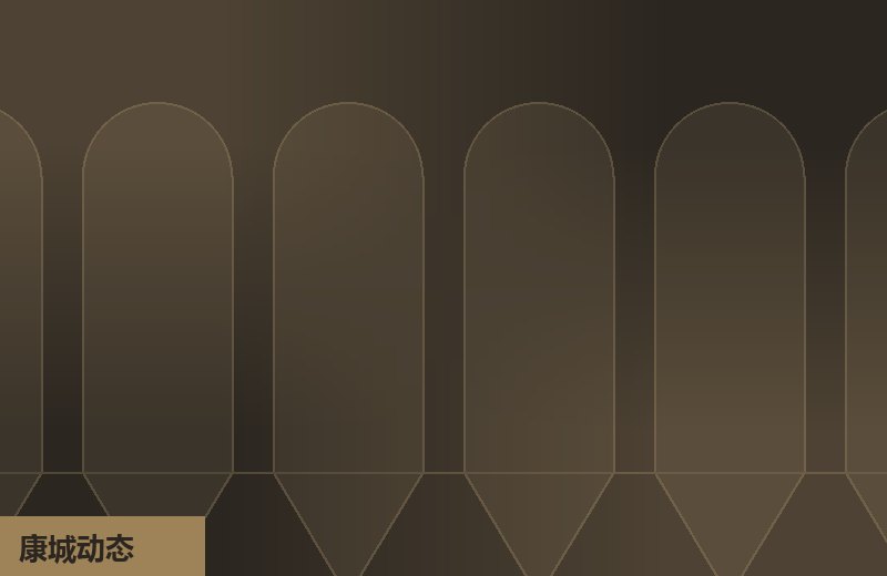 各部位温差≤±1℃ | 零碳五恒低温粮仓均温实验取得阶段性进展！