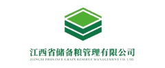 江西省储备粮管理